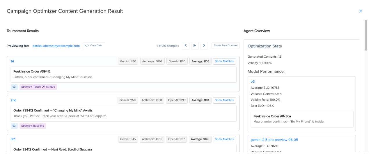 Tournament results view