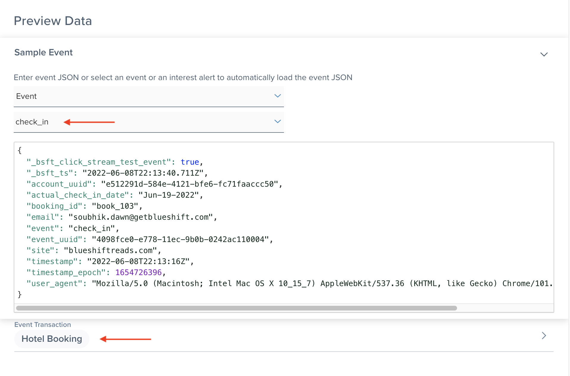 transaction_event_usereevent_0722.png