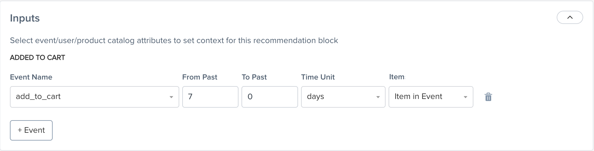 content_input_event.png